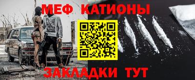 шишки Коммунар