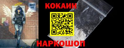 шишки Коммунар