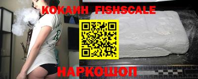 шишки Коммунар