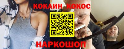 скорость Конаково