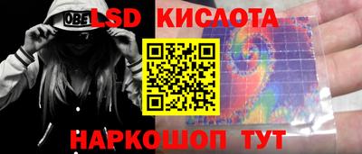 скорость mdpv Комсомольск-на-Амуре