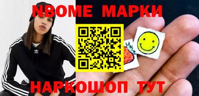 MDMA Premium VHQ Краснознаменск