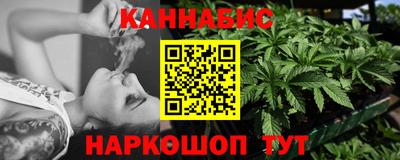 скорость Конаково