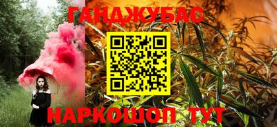 MDMA Premium VHQ Краснознаменск