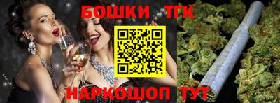 MDMA Premium VHQ Краснознаменск