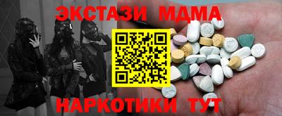 скорость Конаково