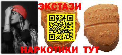 COCAINE Краснодар