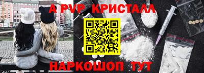 MDMA Premium VHQ Краснознаменск