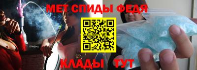 COCAINE Краснодар