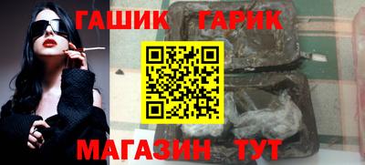 COCAINE Краснодар