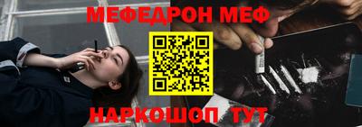 скорость Конаково