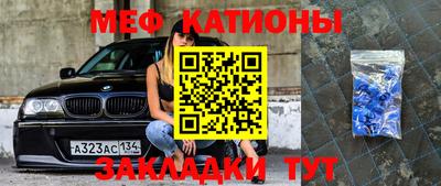 MDMA Premium VHQ Краснознаменск