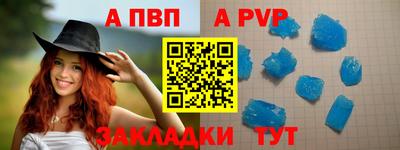 скорость Конаково