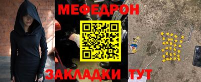 скорость Конаково